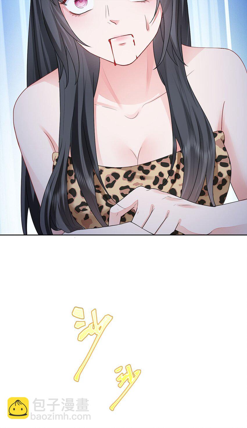 49 生存游戏(1/2)-第50话