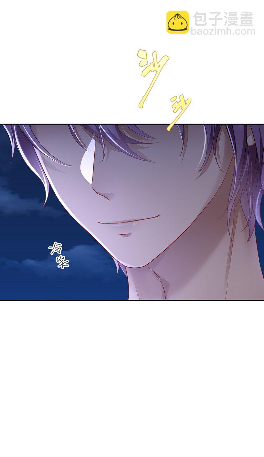 49 生存游戏(1/2)-第50话