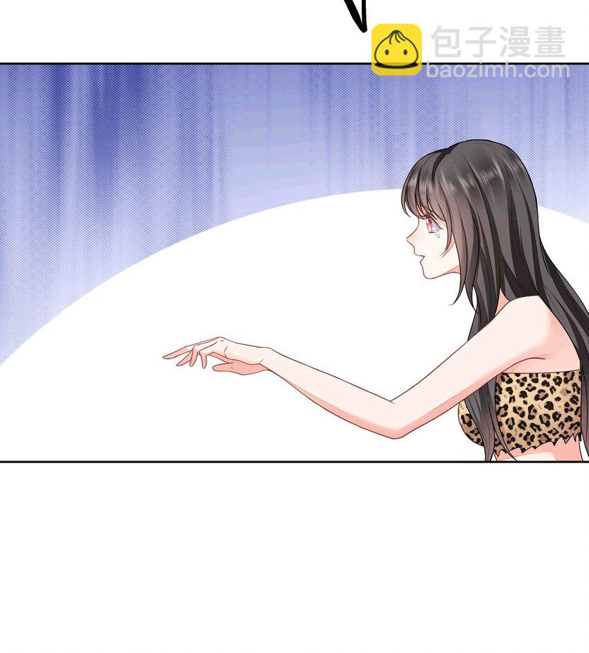 51 习烙来了！(1/2)-第52话