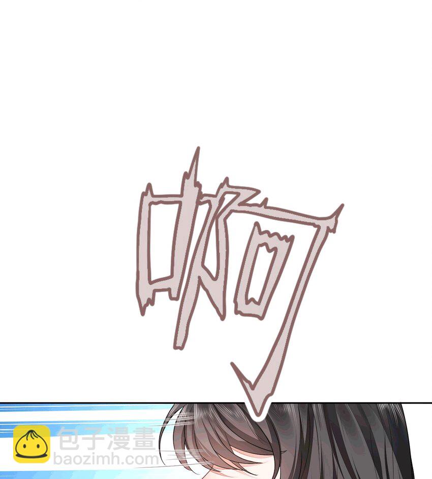 51 习烙来了！(1/2)-第52话