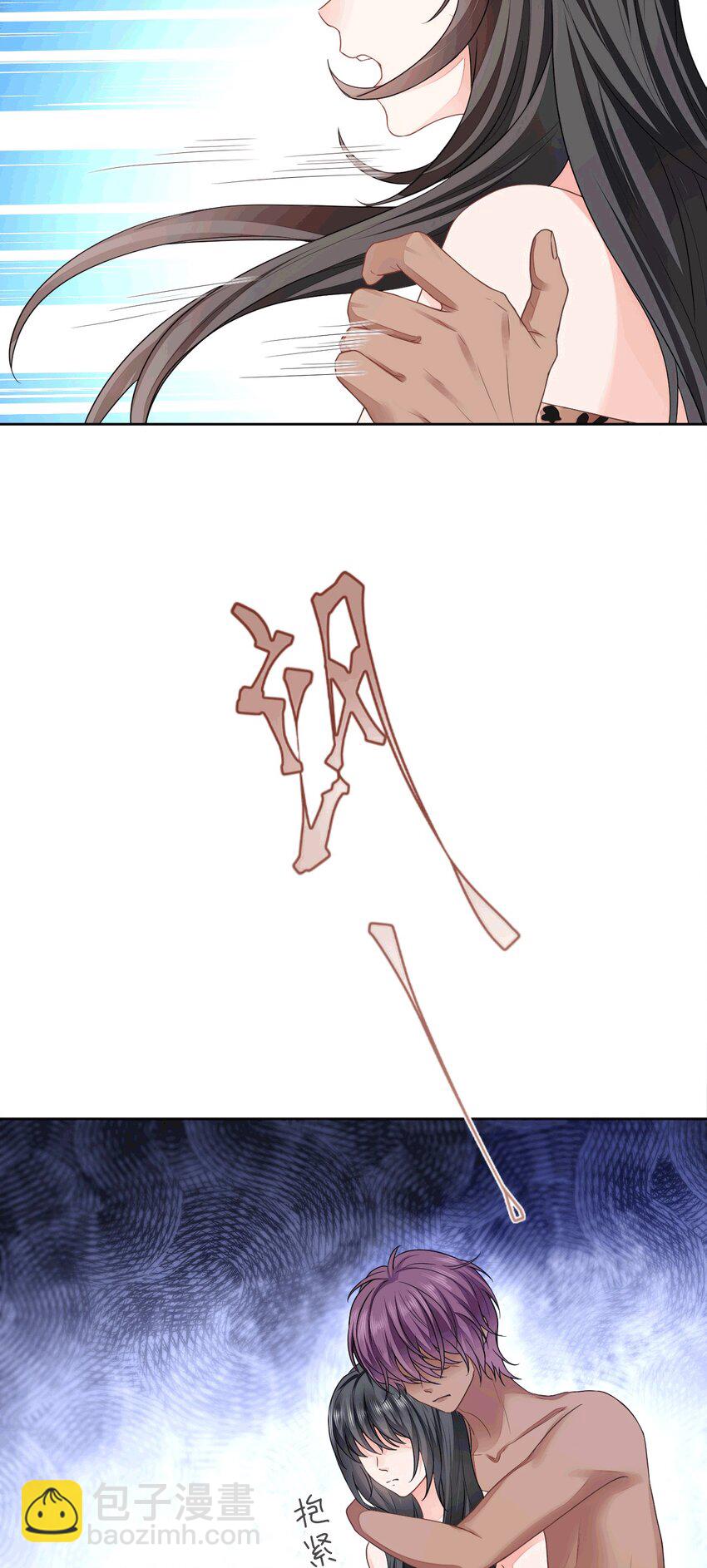 51 习烙来了！(1/2)-第52话