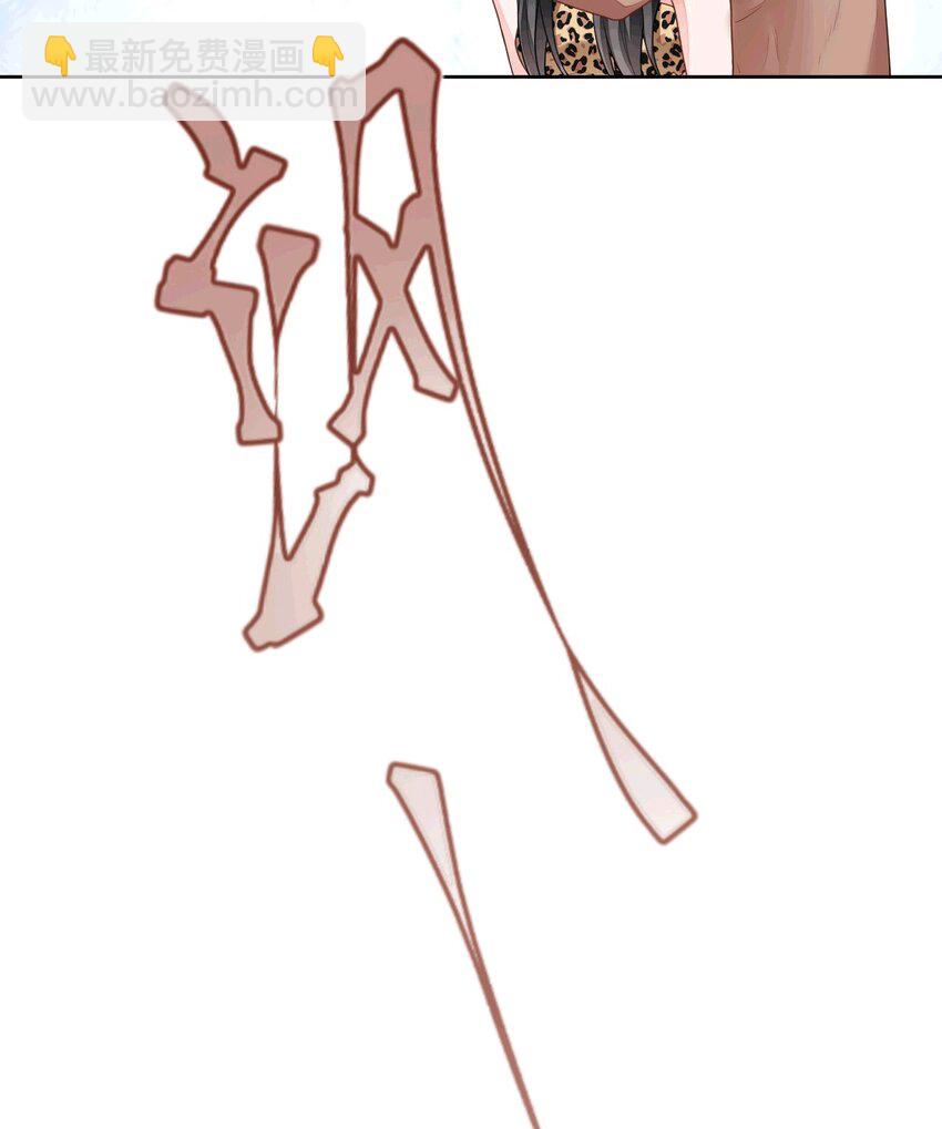 51 习烙来了！(1/2)-第52话