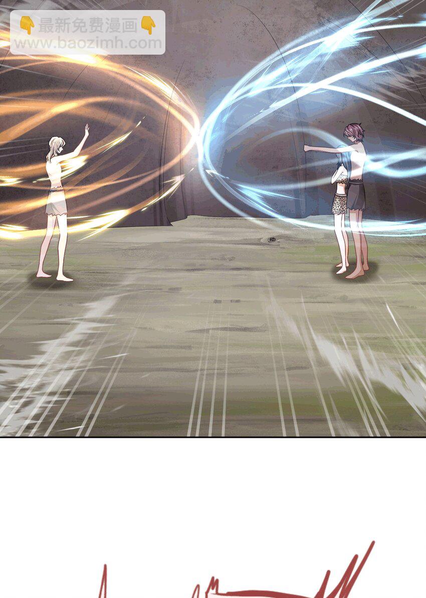 51 习烙来了！(1/2)-第52话