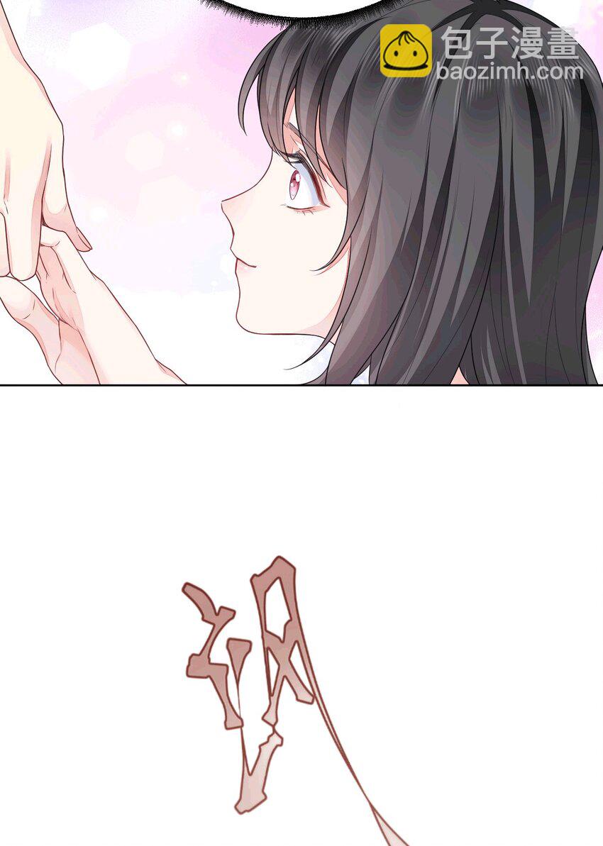 51 习烙来了！(1/2)-第52话