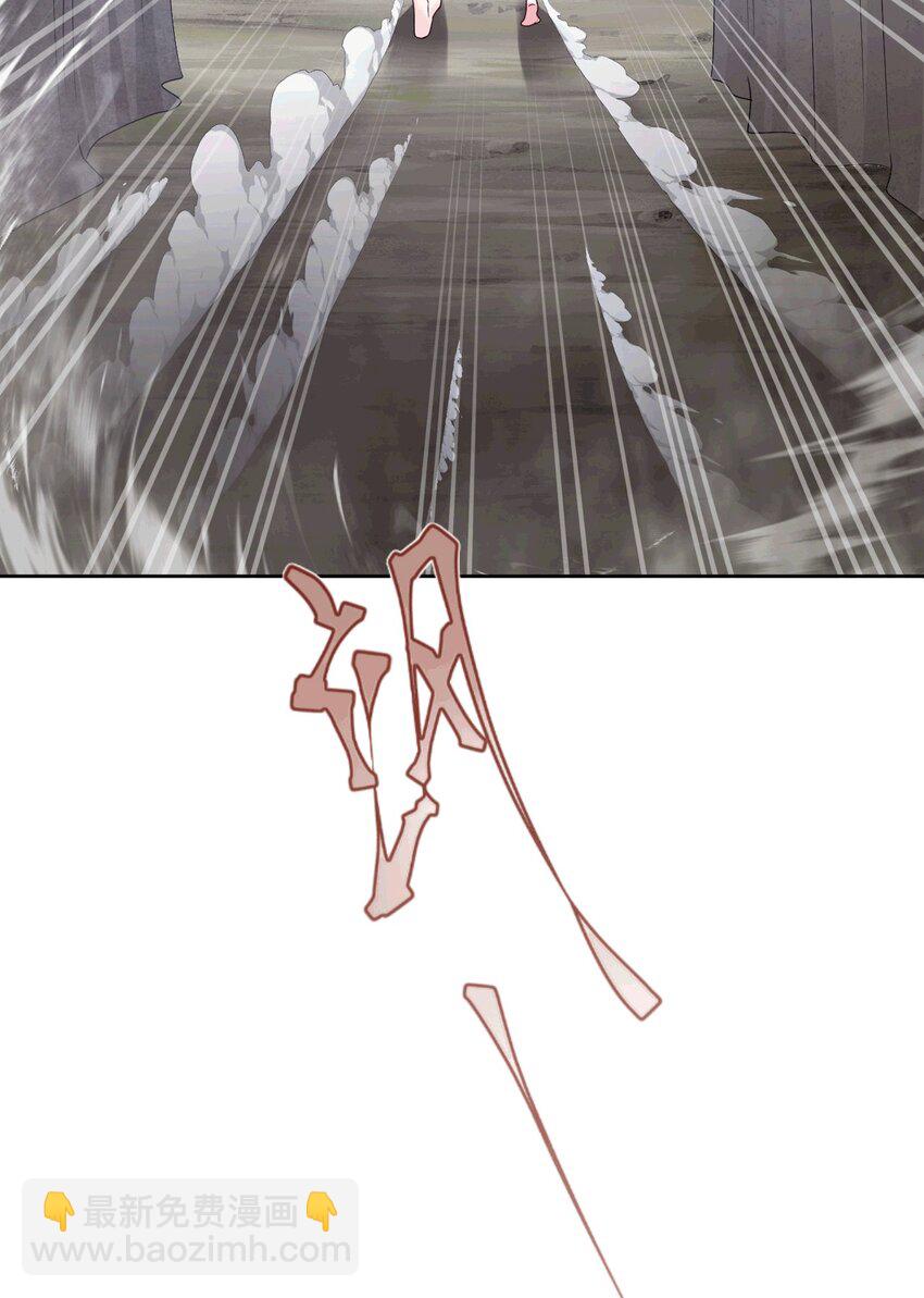 51 习烙来了！(1/2)-第52话