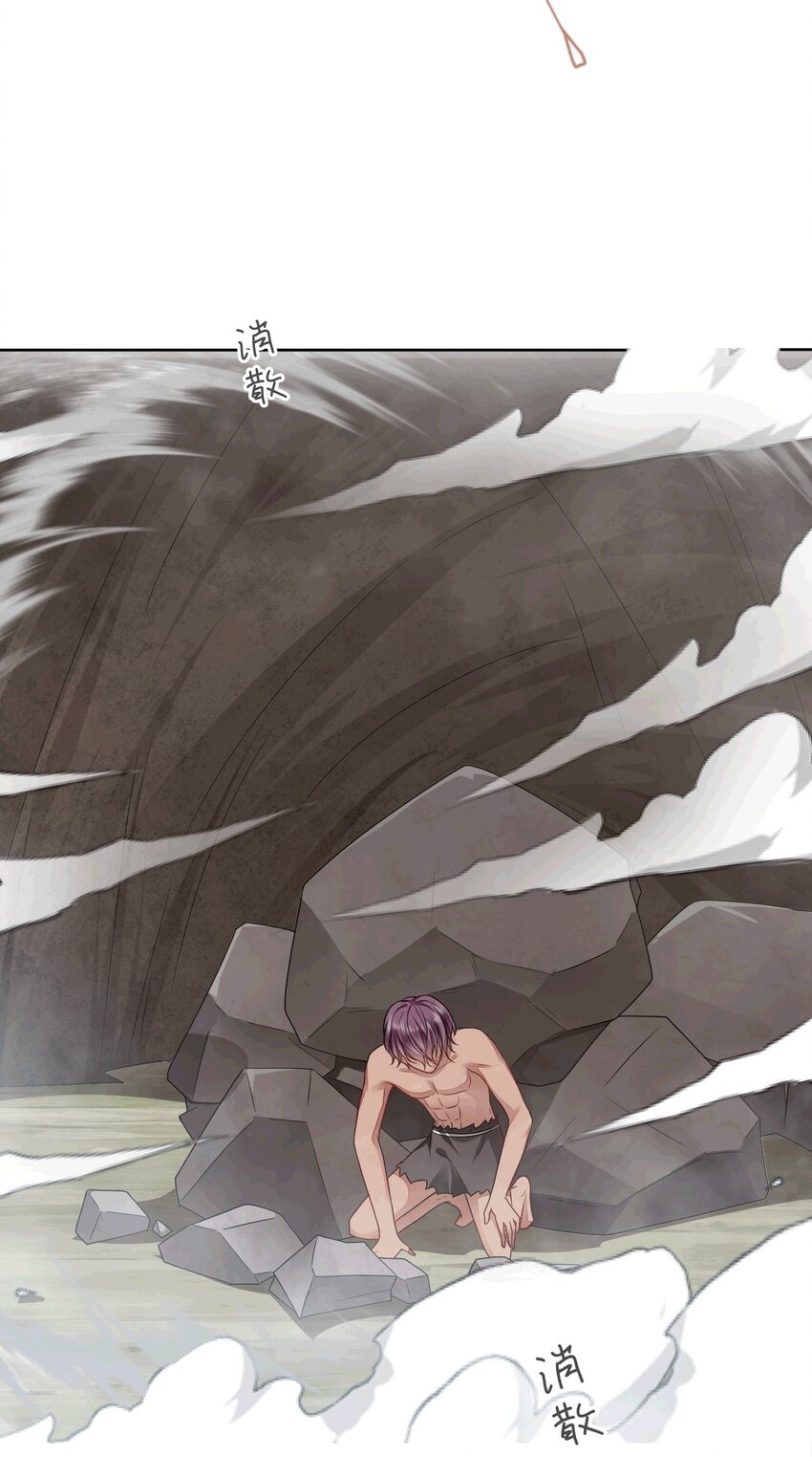 51 习烙来了！(1/2)-第52话