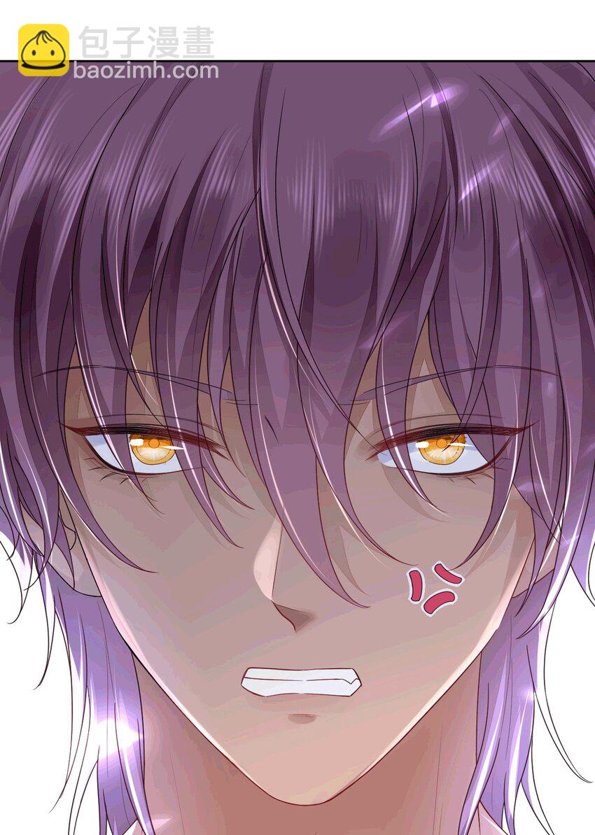 51 习烙来了！(1/2)-第52话