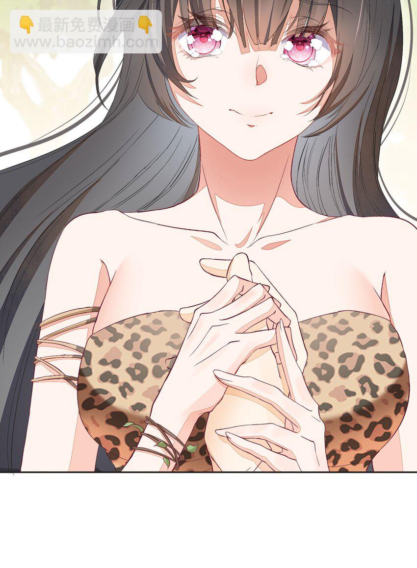 53 月石部落危机-第54话