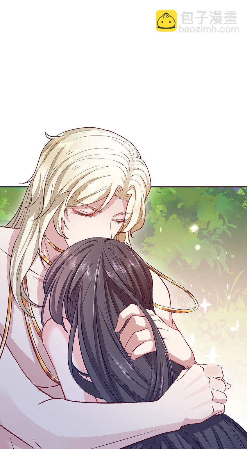 53 月石部落危机-第54话