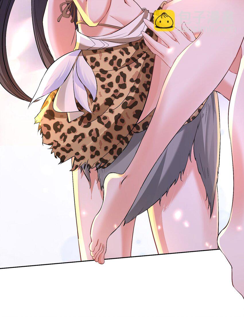 53 月石部落危机-第54话