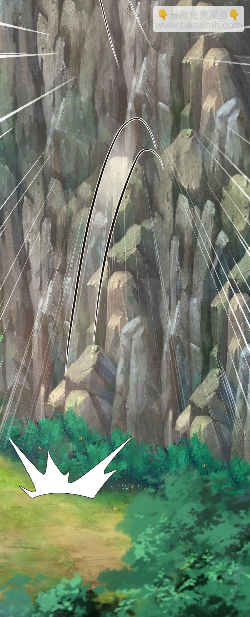 53 月石部落危机-第54话