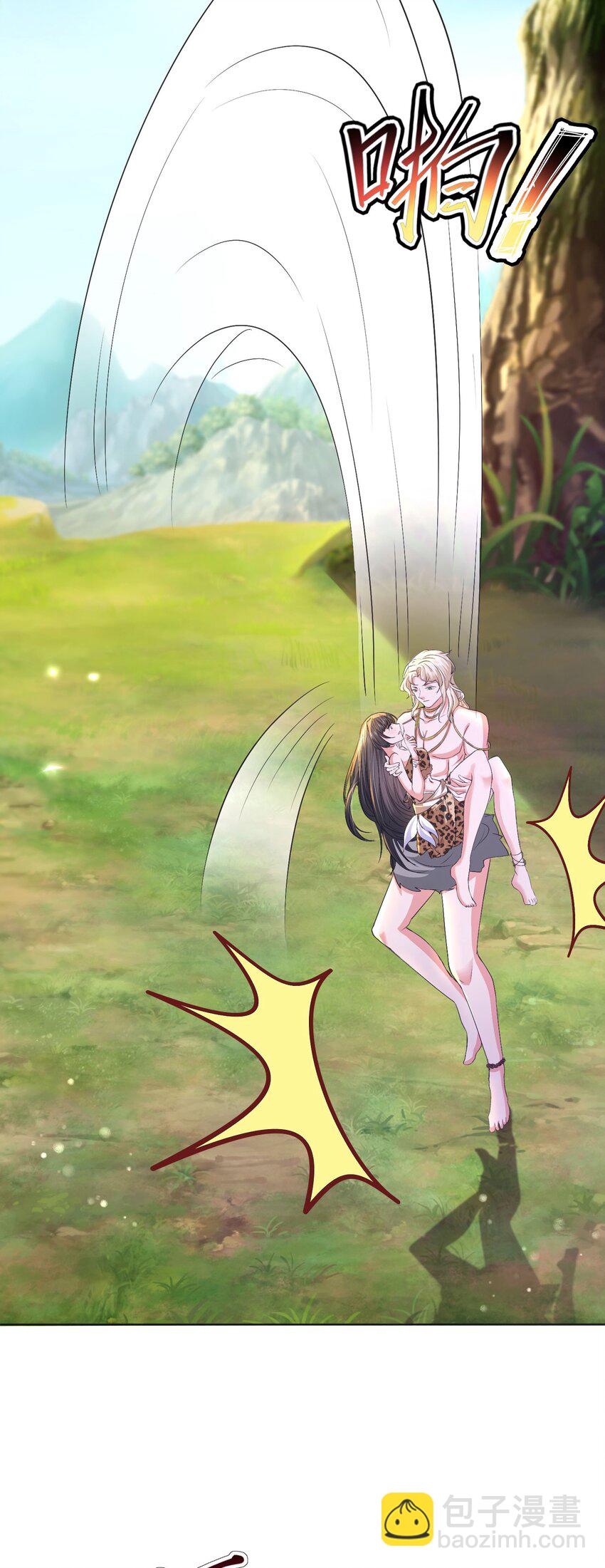 53 月石部落危机-第54话