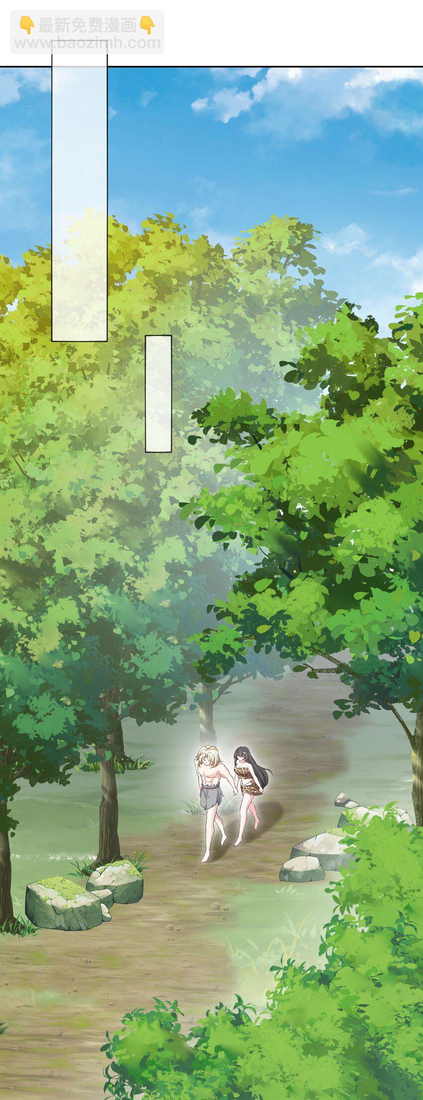 53 月石部落危机-第54话