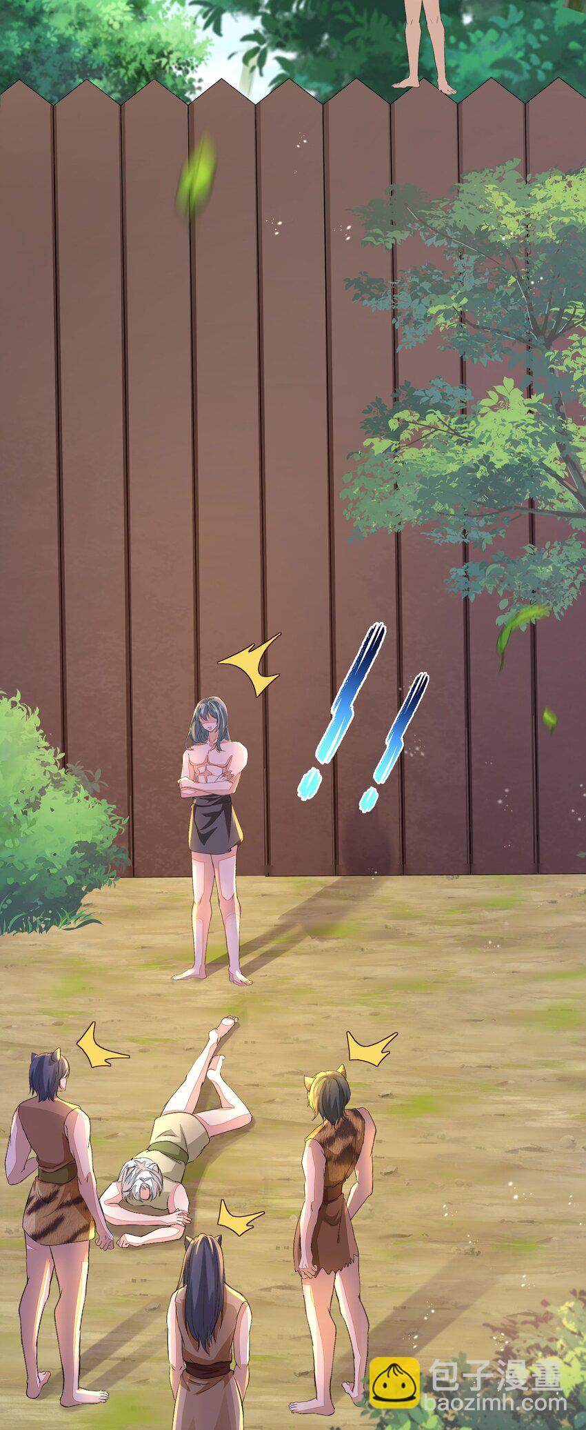 53 月石部落危机-第54话