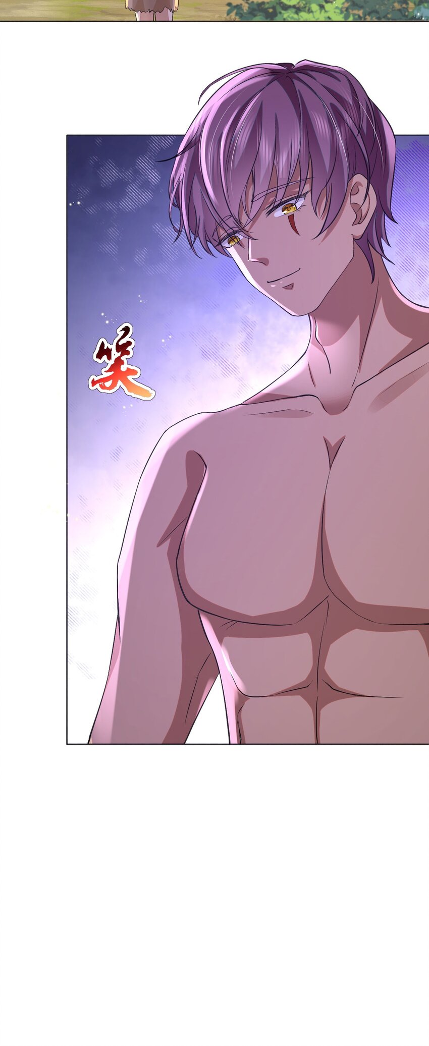 53 月石部落危机-第54话