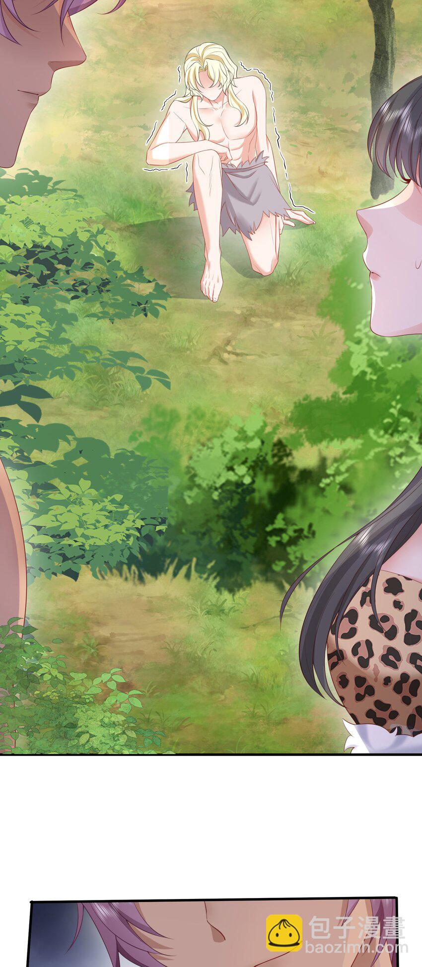 55 跟他走-第56话