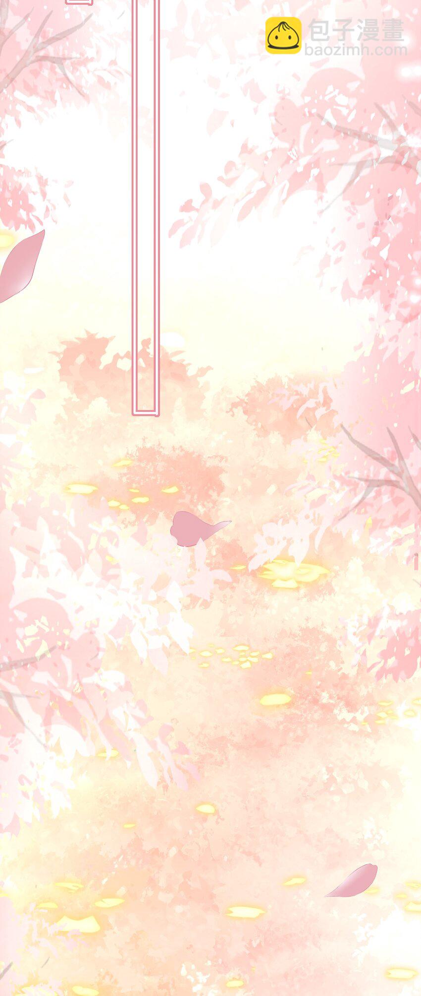 57 神女的守护者-第58话