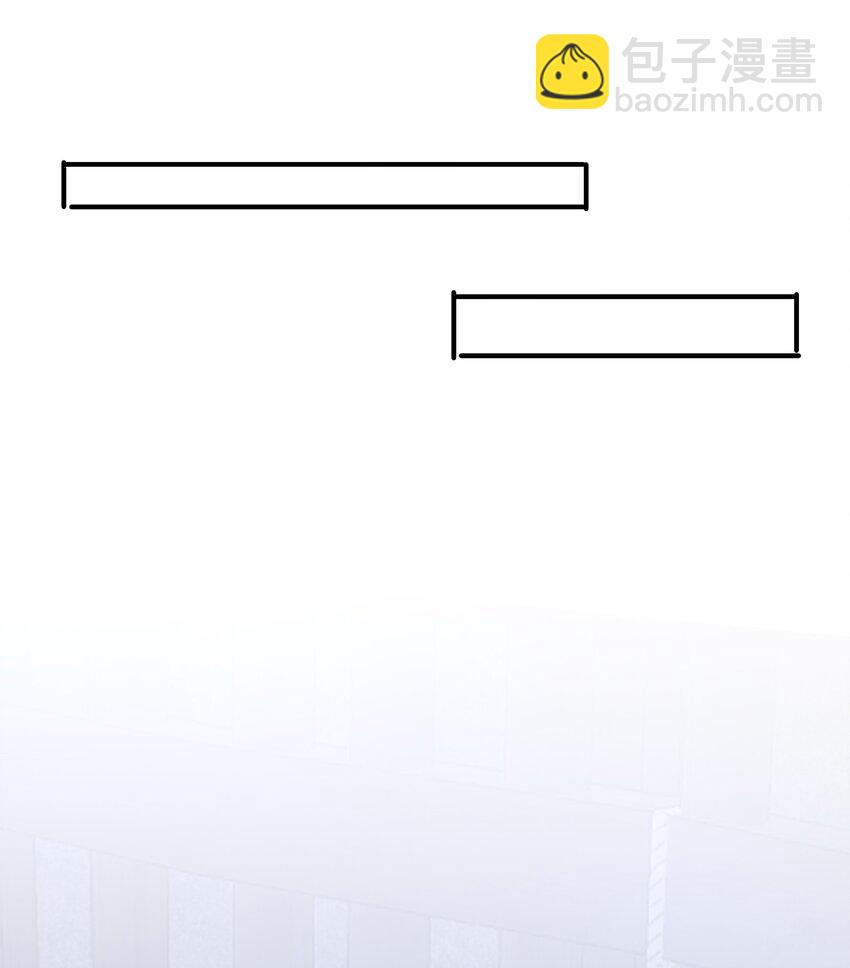 57 神女的守护者-第58话