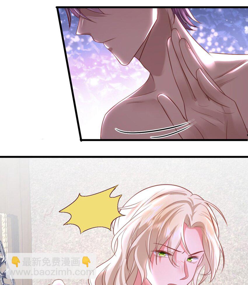 59 喜欢的理由-第60话