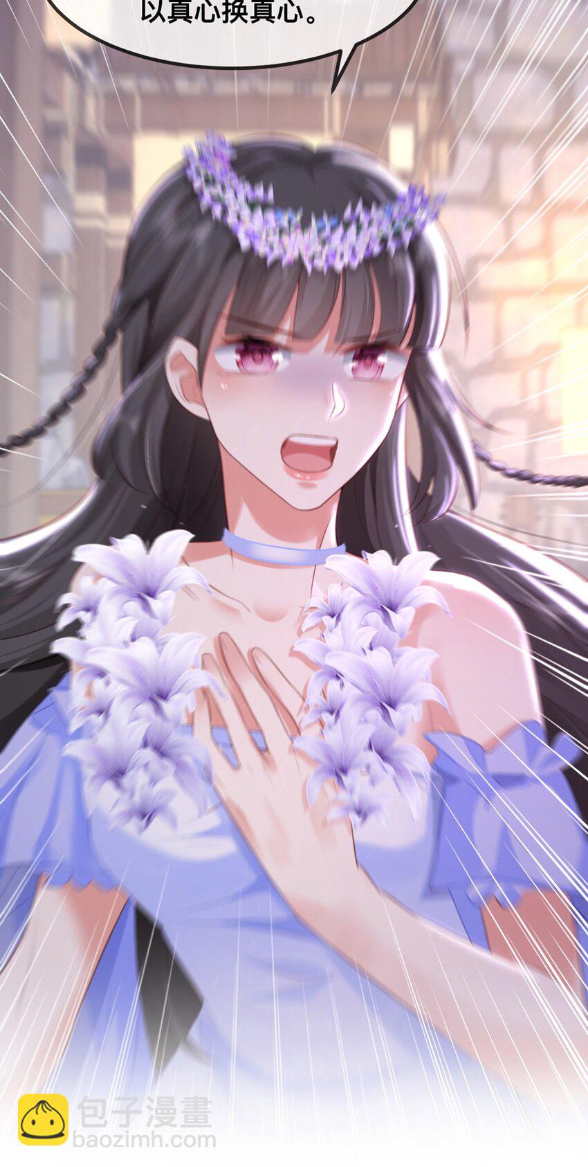 59 喜欢的理由-第60话