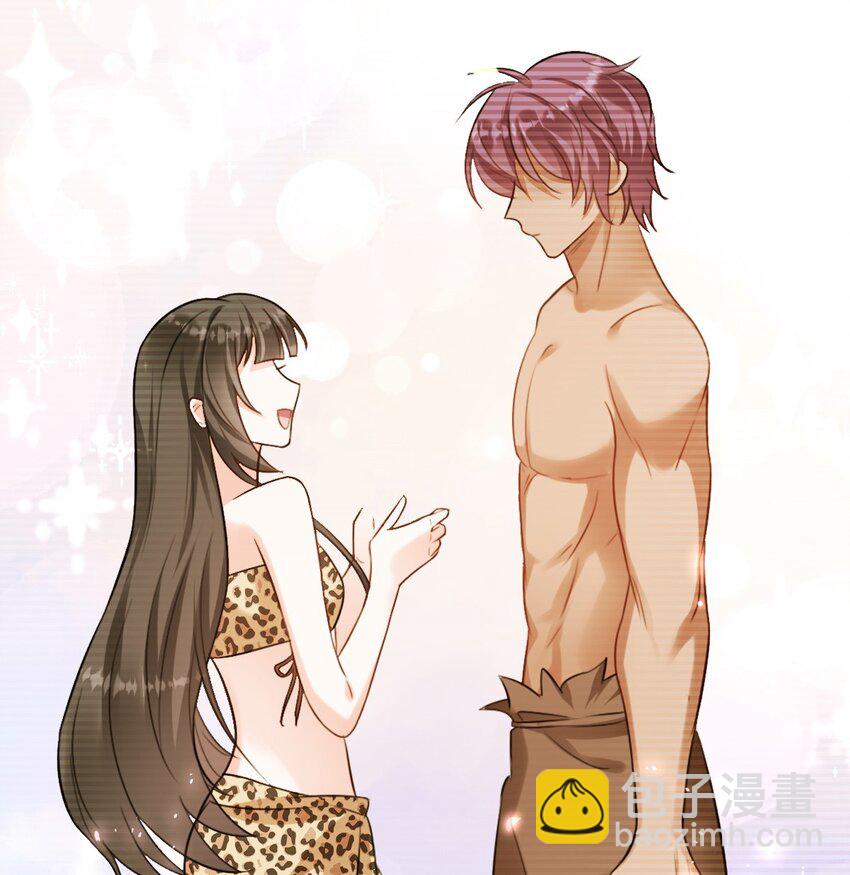 61 吓人的山洞-第62话