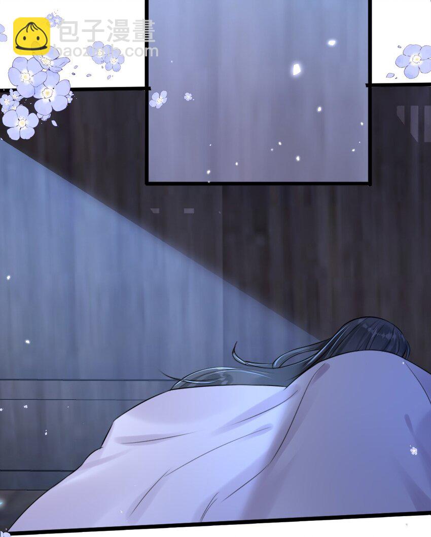 61 吓人的山洞-第62话