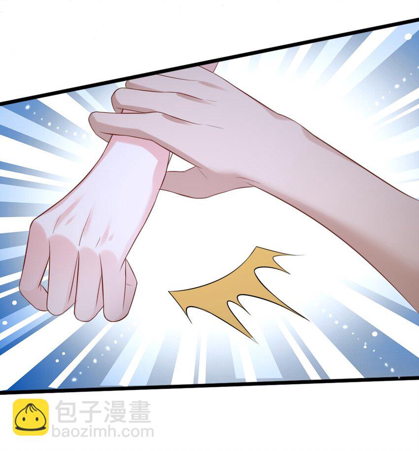 61 吓人的山洞-第62话