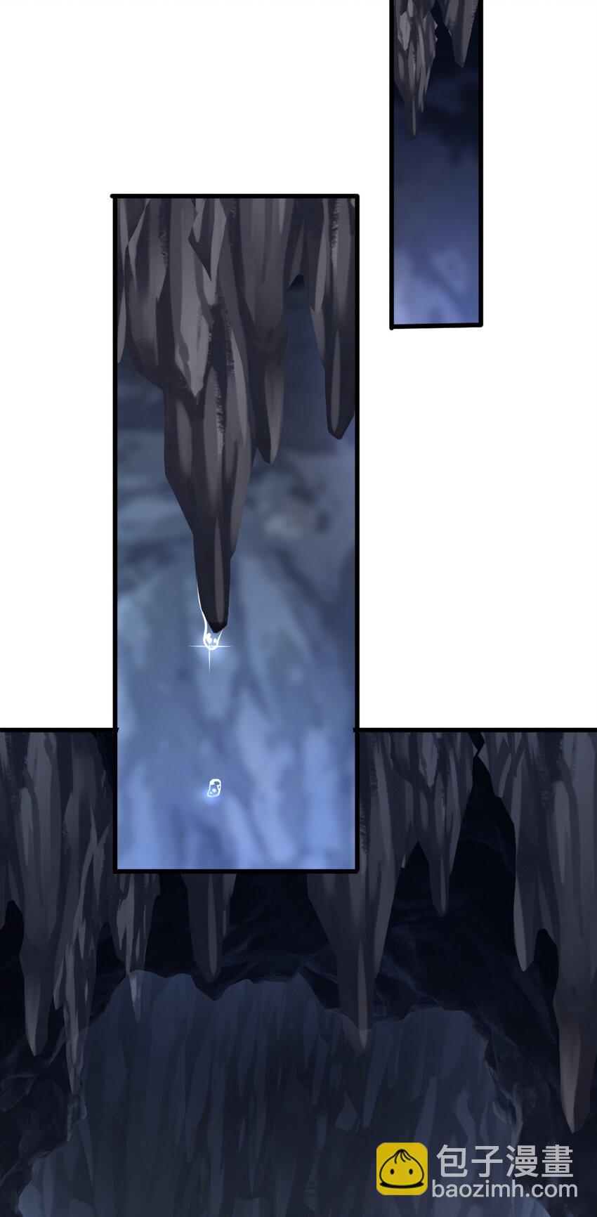 61 吓人的山洞-第62话