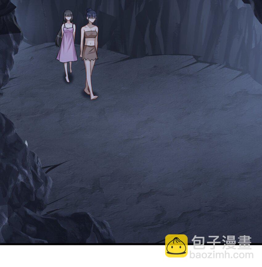 61 吓人的山洞-第62话