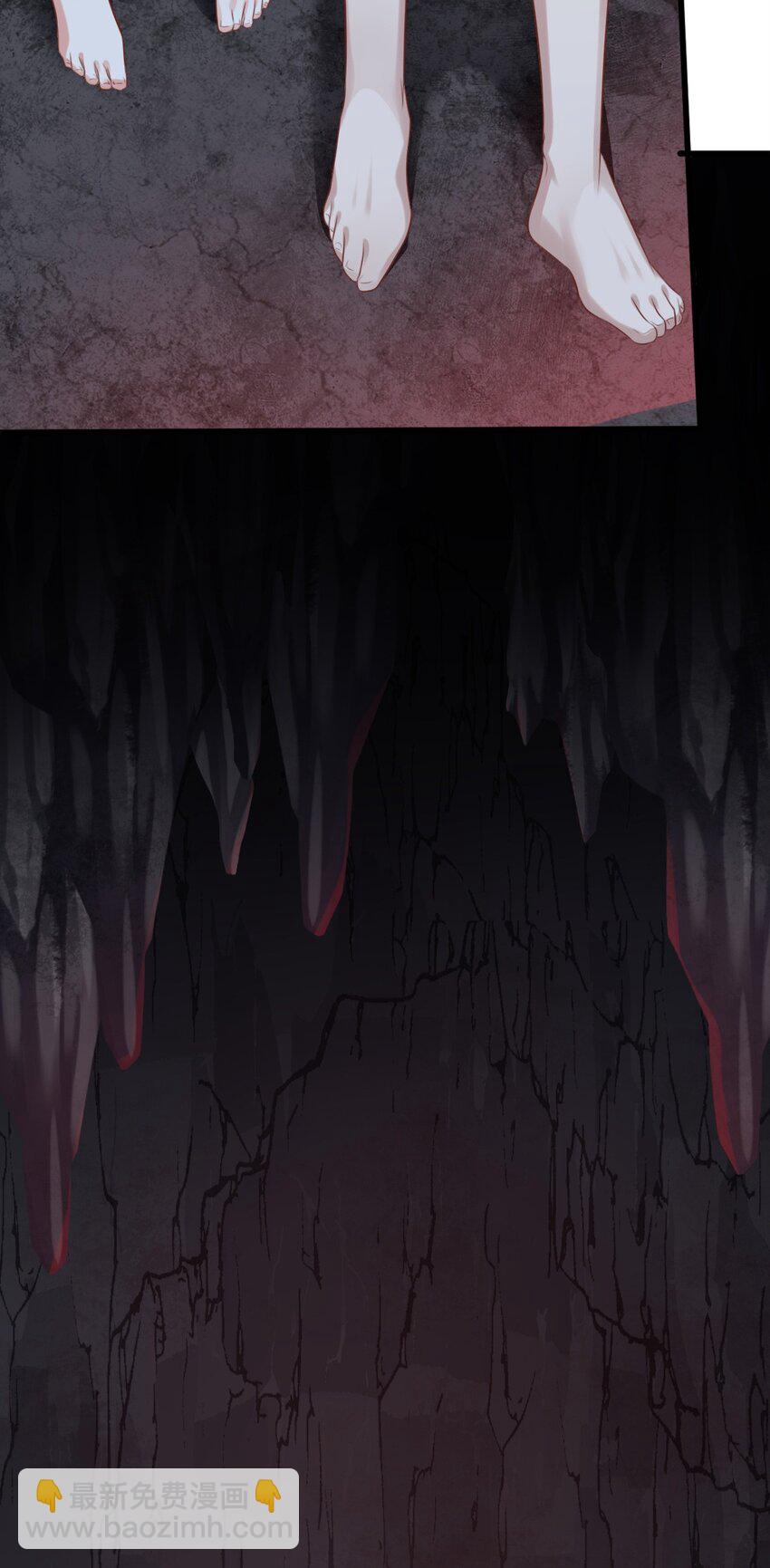 61 吓人的山洞-第62话