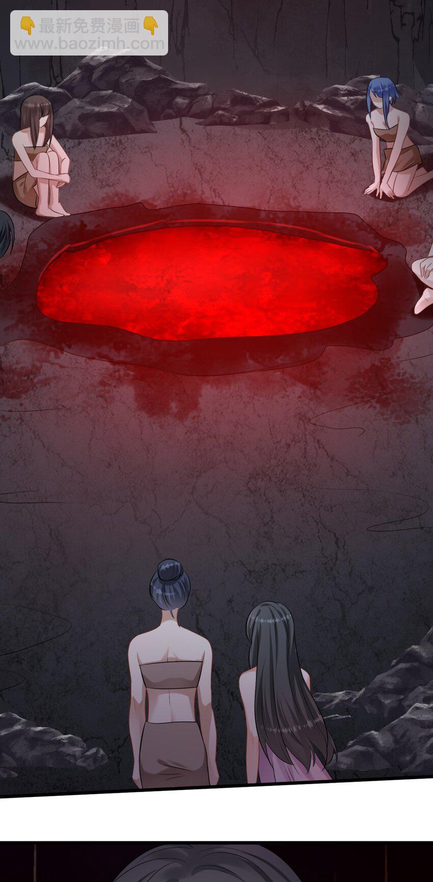 61 吓人的山洞-第62话