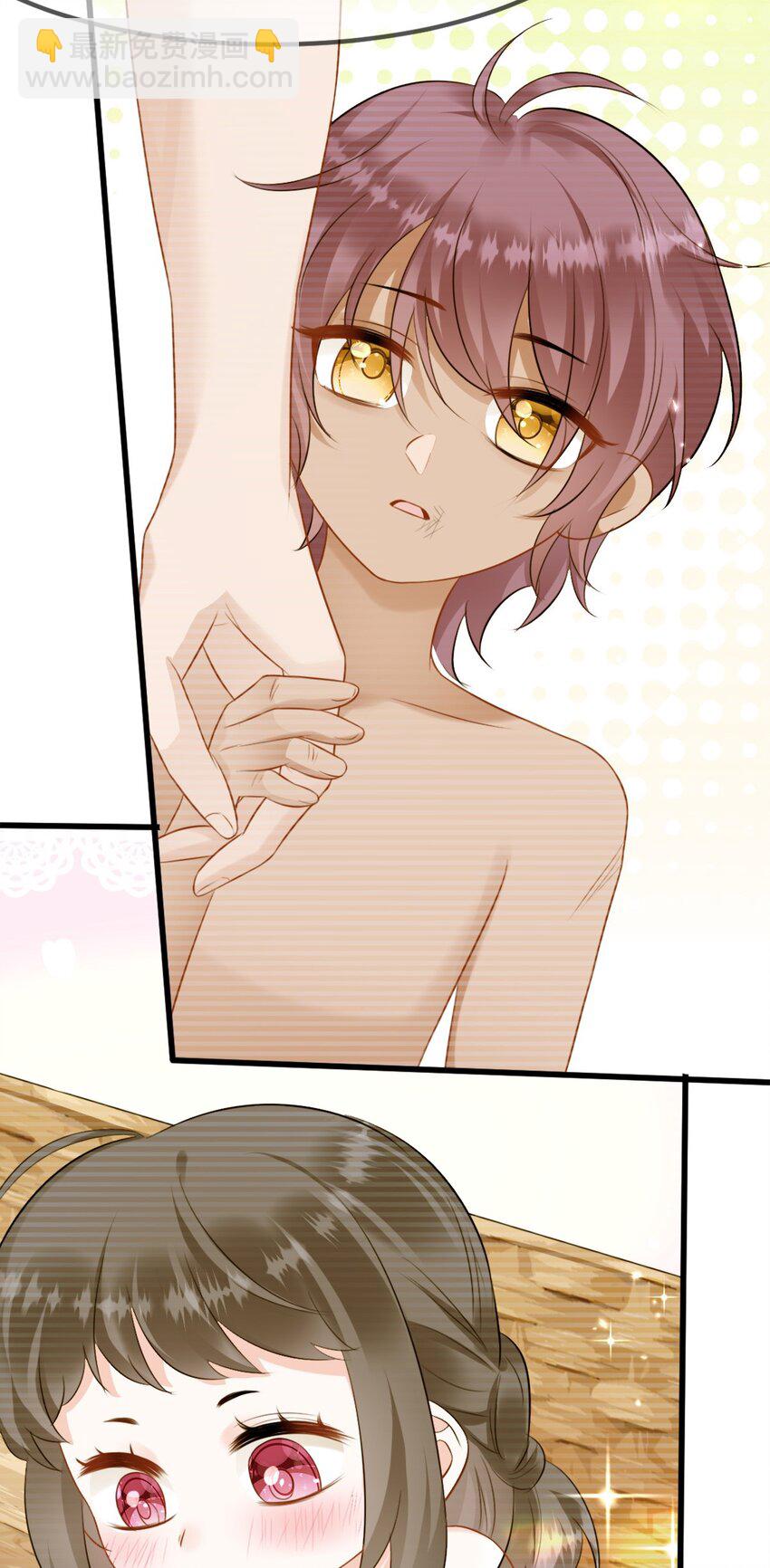 61 吓人的山洞-第62话