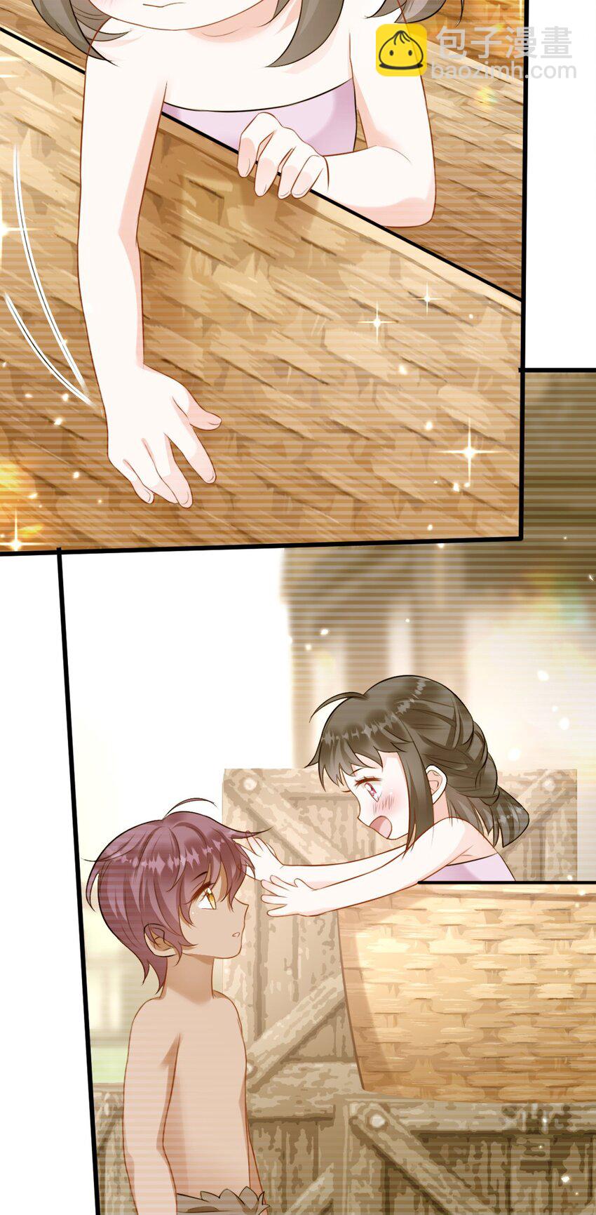 61 吓人的山洞-第62话