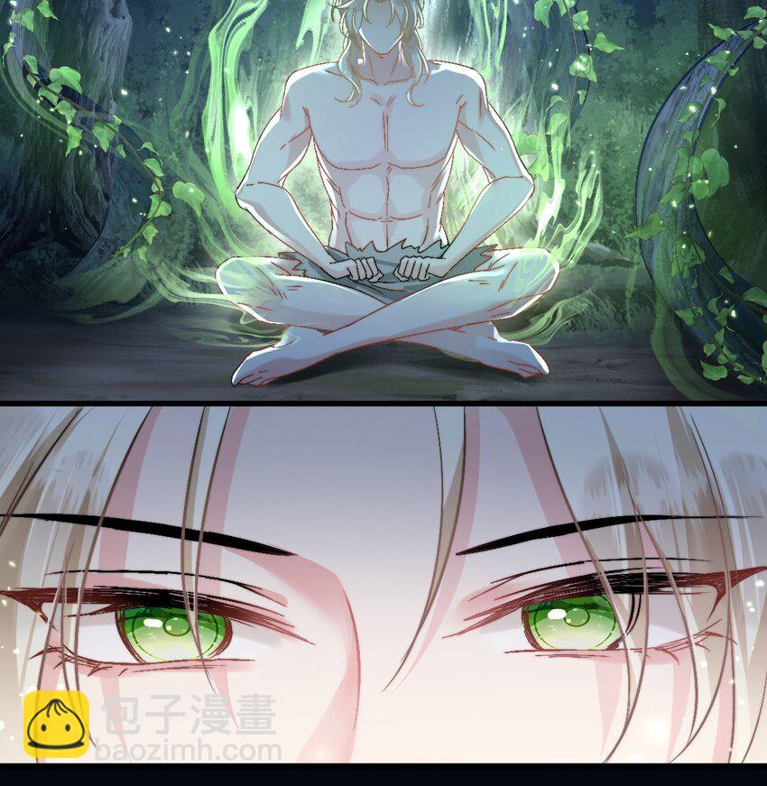 63 神女觉醒-第64话