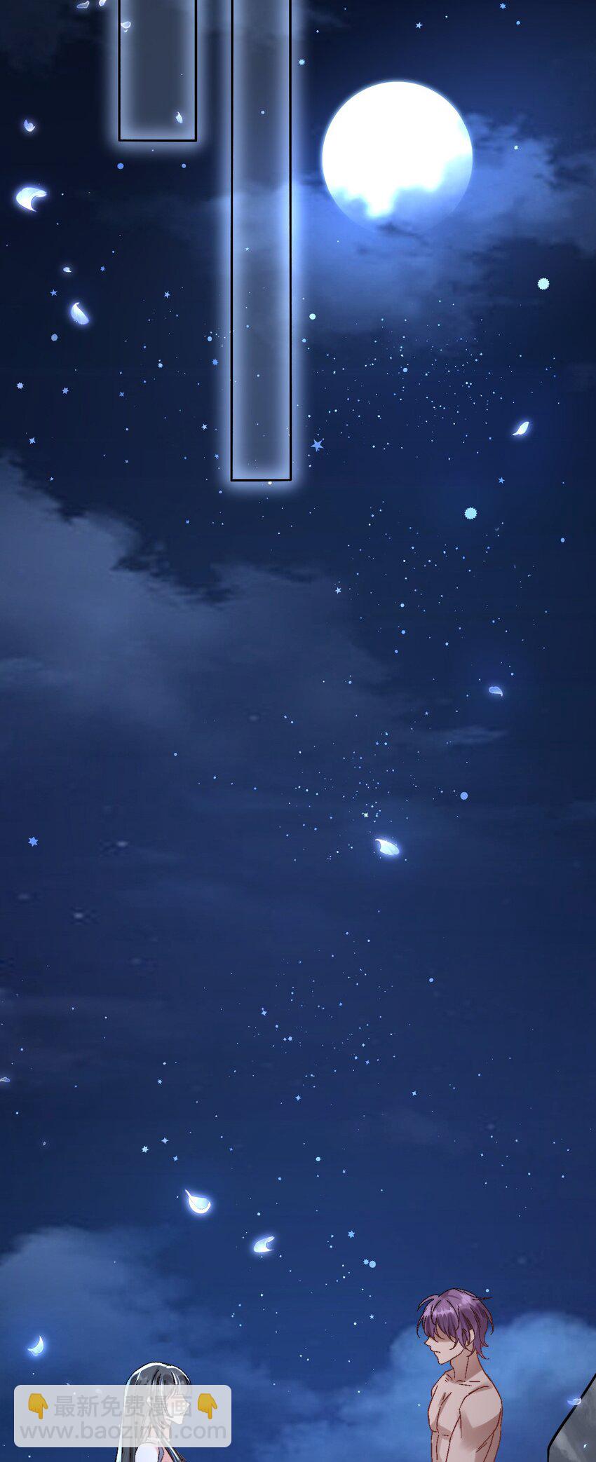 63 神女觉醒-第64话