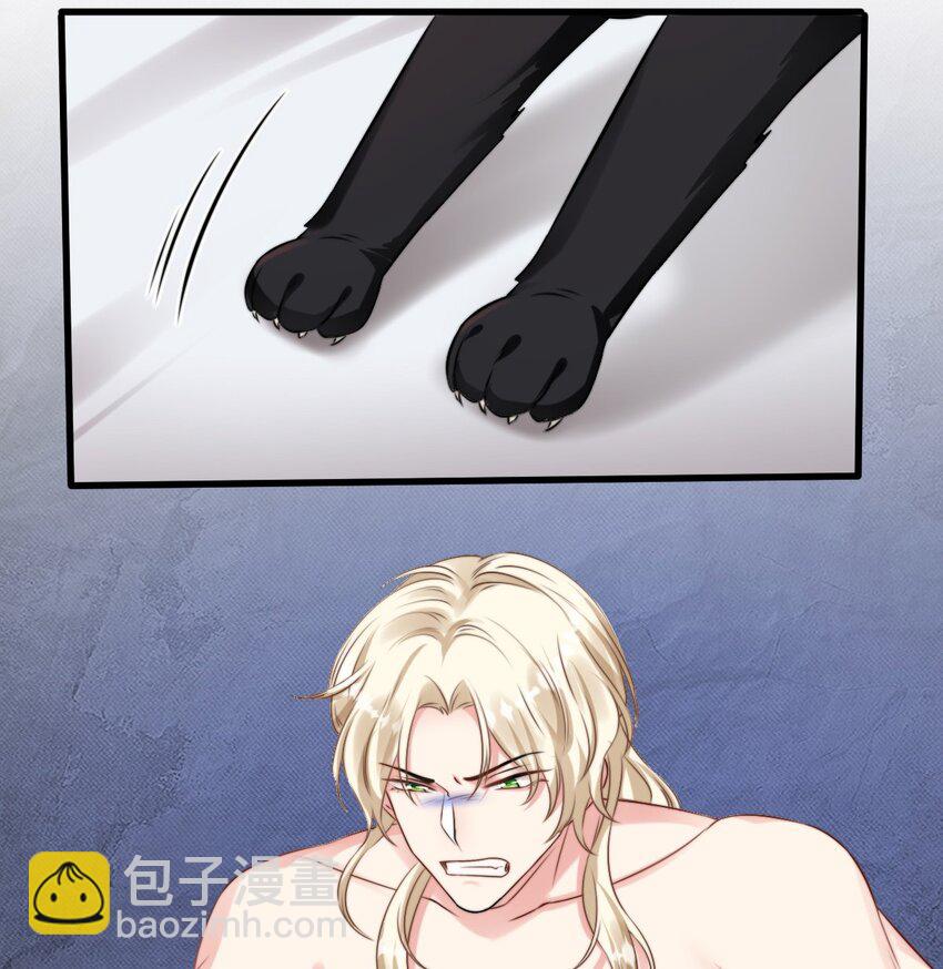 65 大狮子的勾引-第66话