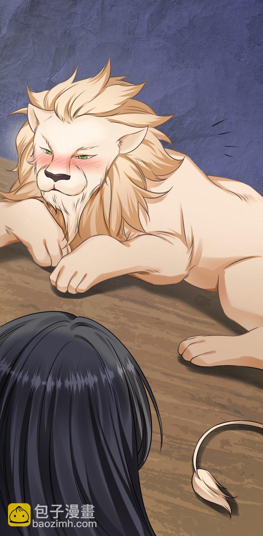 65 大狮子的勾引-第66话