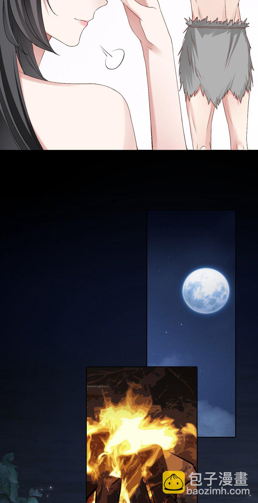 67 只能属于我-第68话