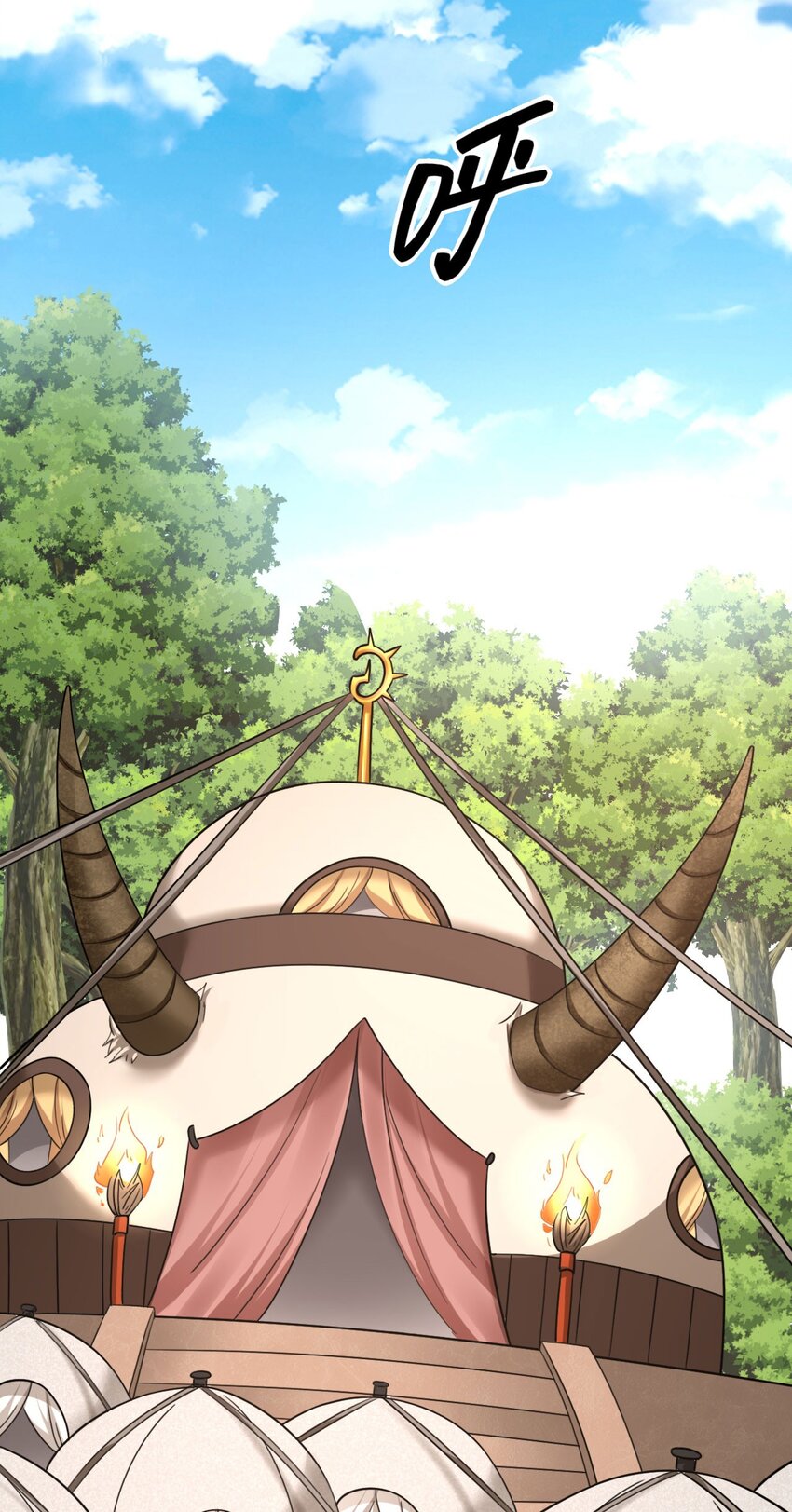 07 谁在犯规(1/2)-第8话