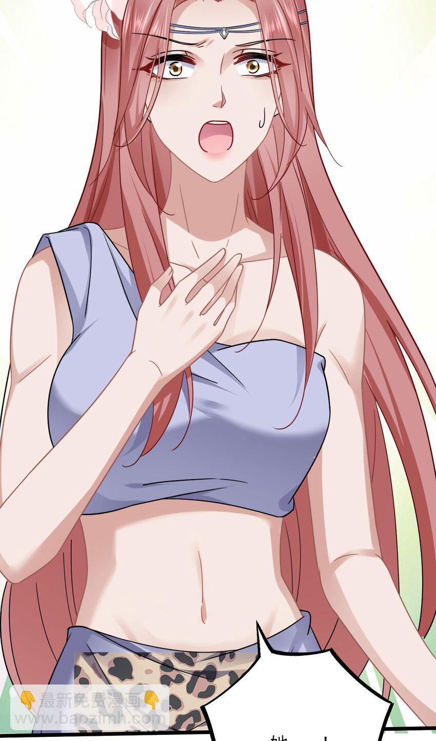 07 谁在犯规(1/2)-第8话