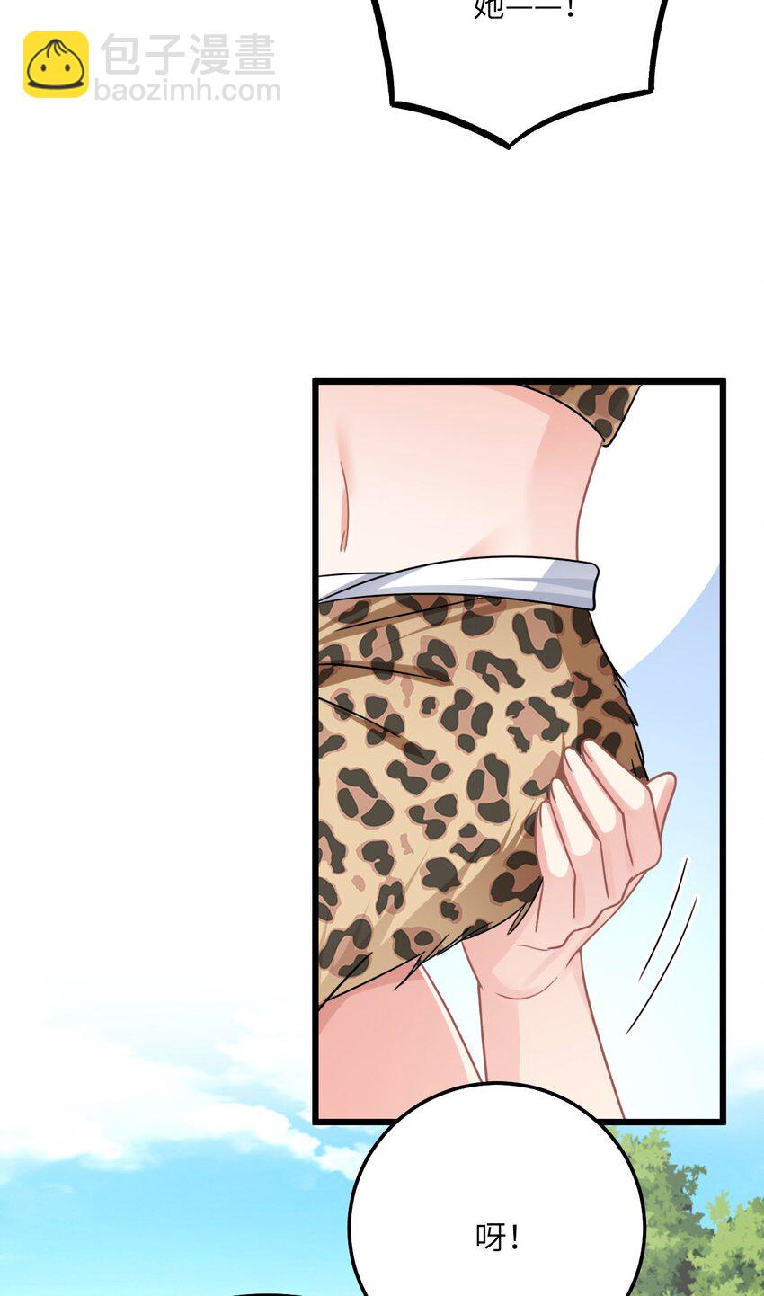 07 谁在犯规(1/2)-第8话