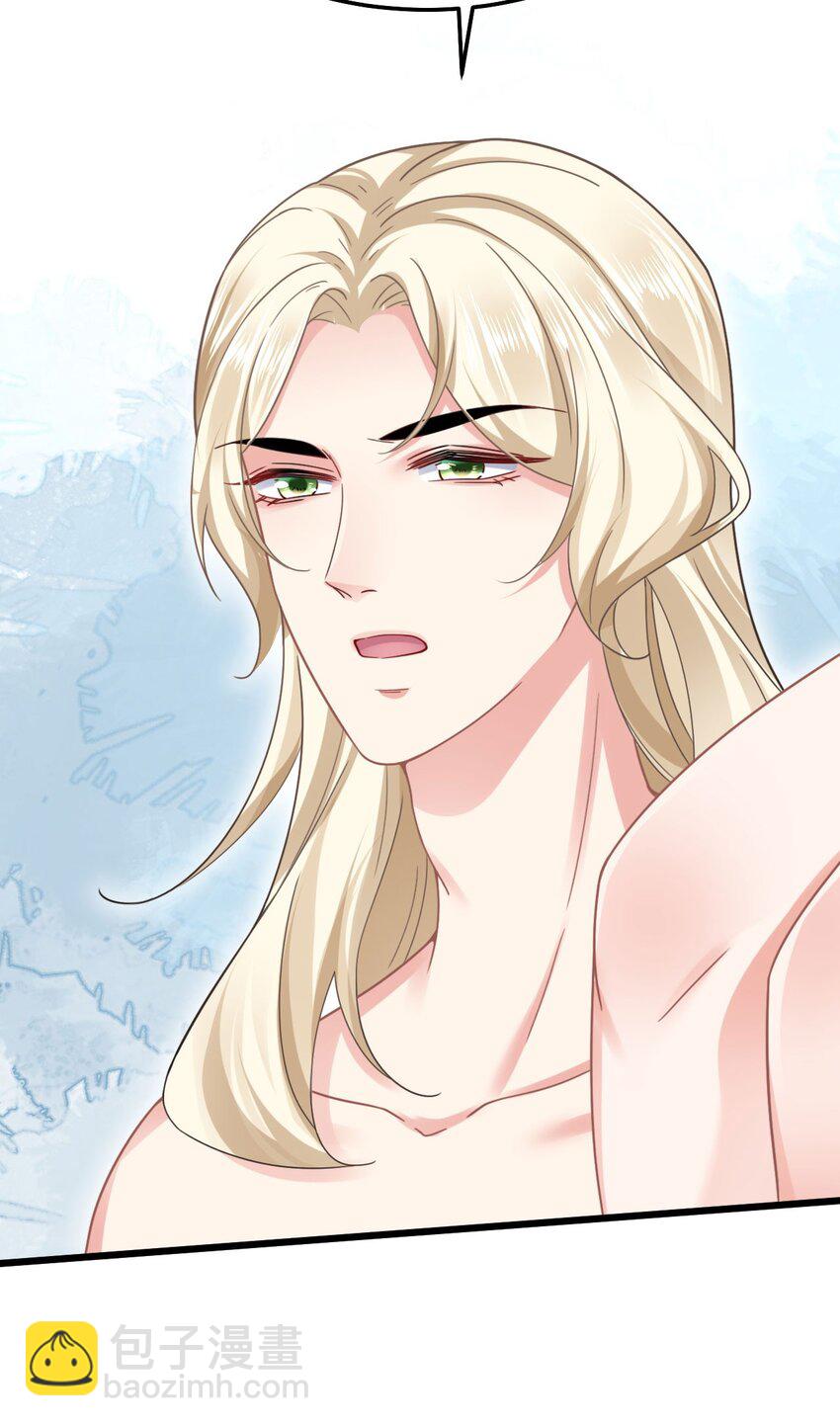 07 谁在犯规(1/2)-第8话