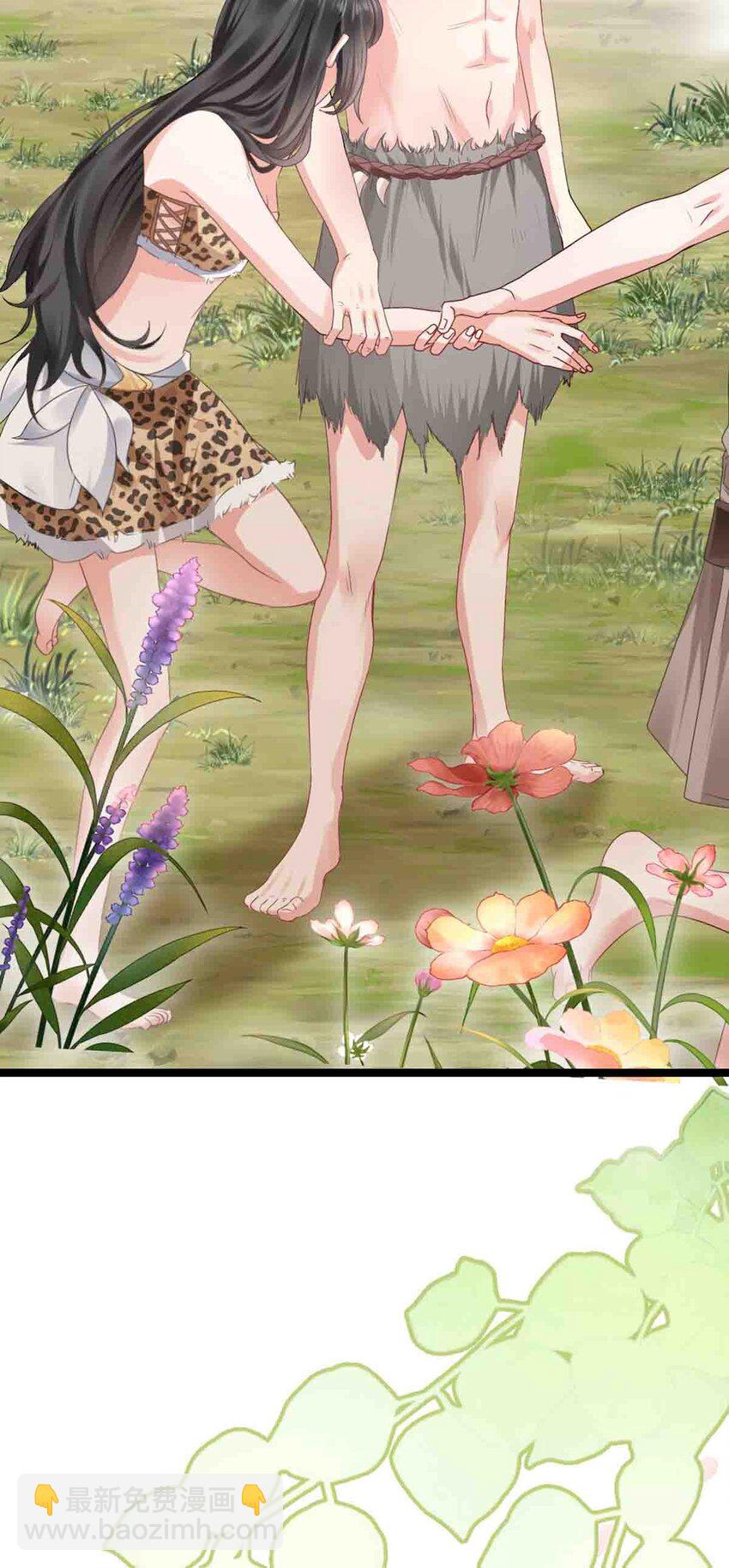 09 嫉妒与挑战-第10话