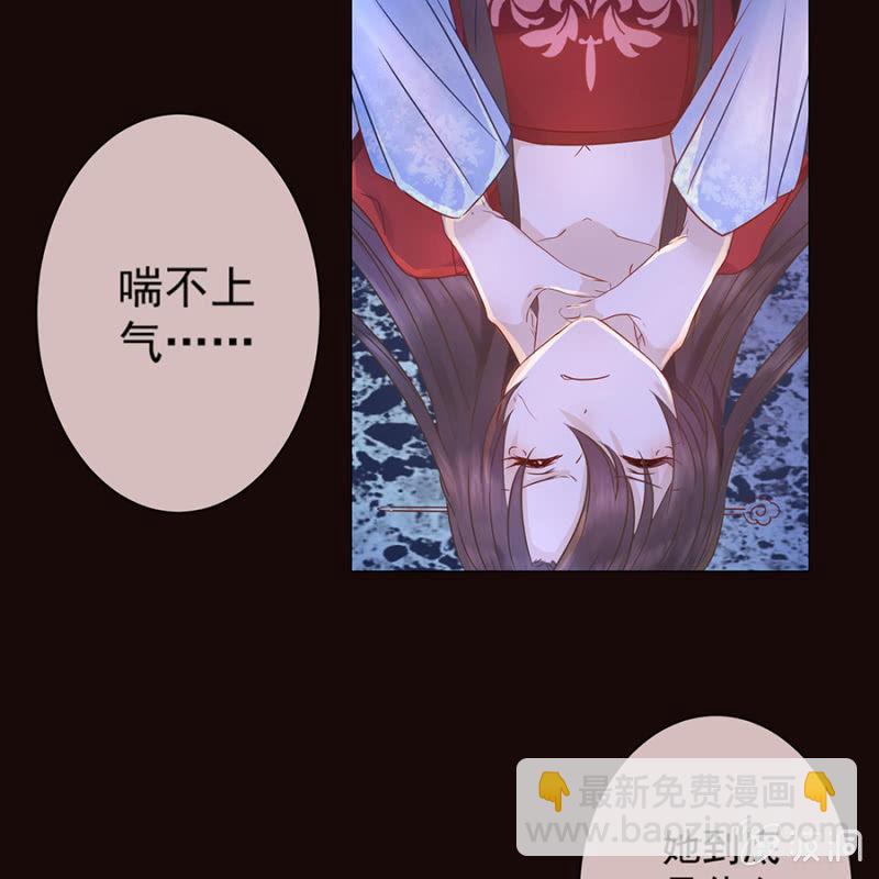 第1话 重新开始(1/2)-第2话