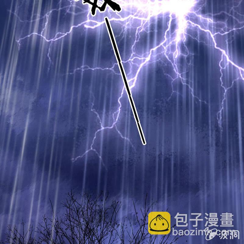 第1话 重新开始(1/2)-第2话