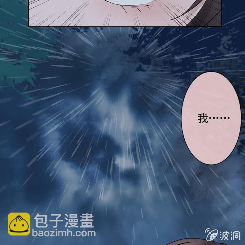 第1话 重新开始(1/2)-第2话