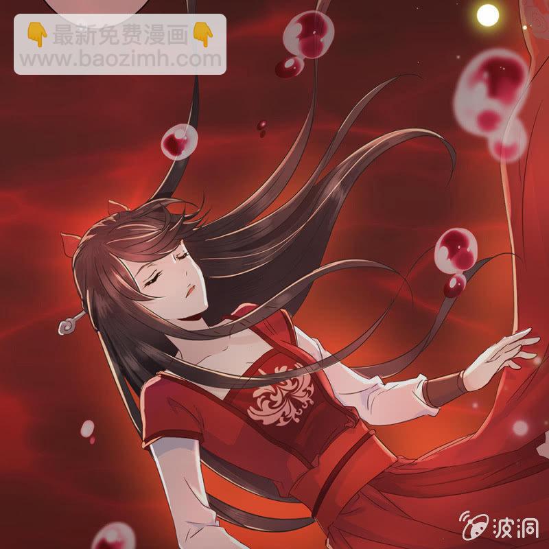 第1话 重新开始(1/2)-第2话