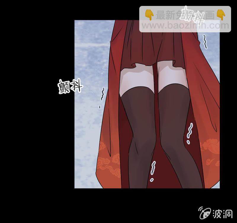 第1话 重新开始(1/2)-第2话