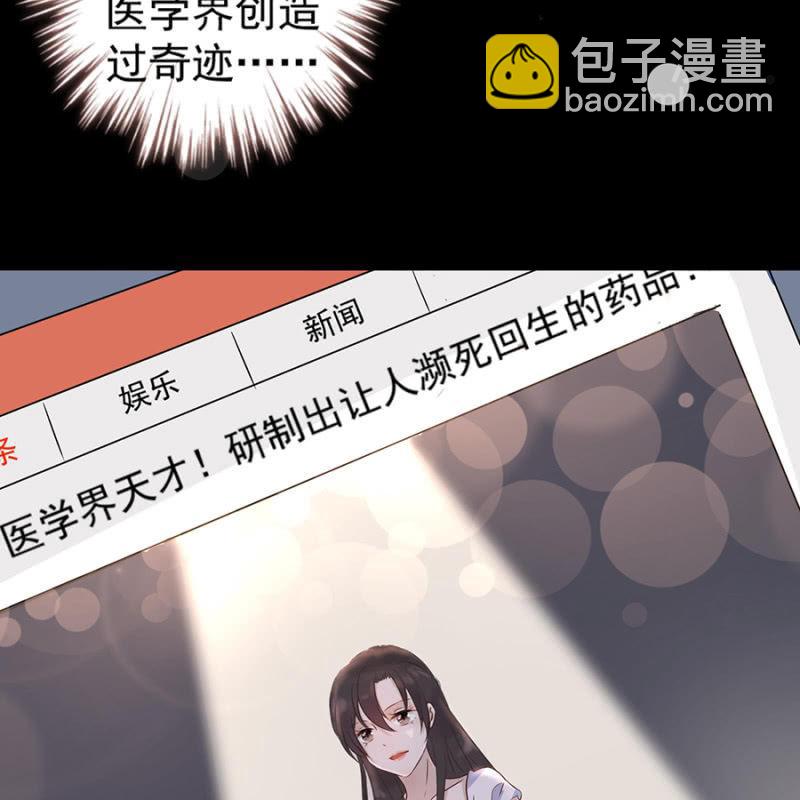 第1话 重新开始(1/2)-第2话