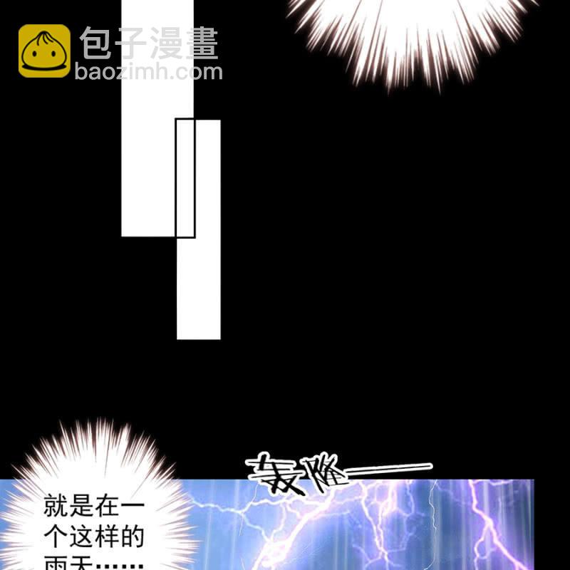 第1话 重新开始(1/2)-第2话